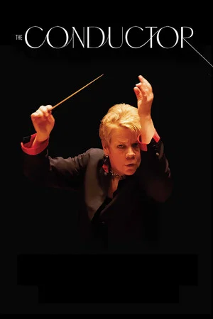 Постер: The Conductor