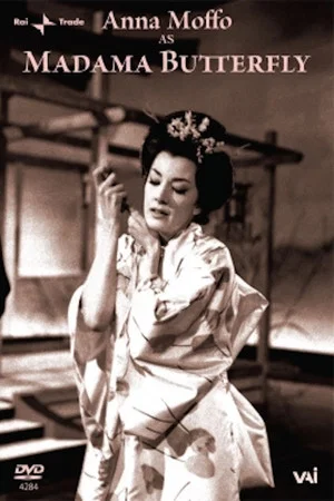 Постер: Madama Butterfly