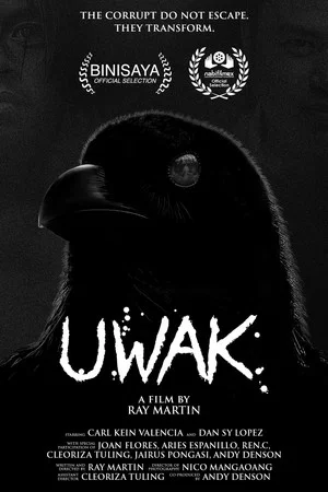 Постер: UWAK