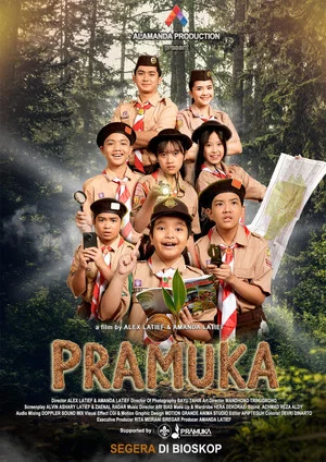 Постер: Pramuka