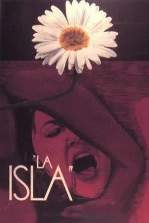 Постер: The Island