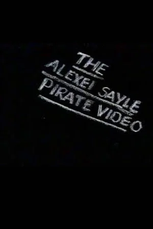 Постер: The Alexei Sayle Pirate Video