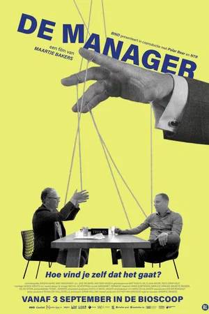 Постер: The Manager
