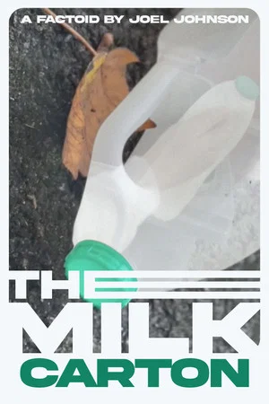 Постер: The Milk Carton