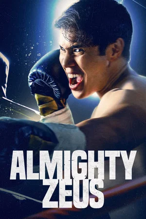 Постер: Almighty Zeus