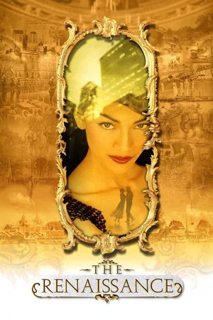Постер: The Siam Renaissance