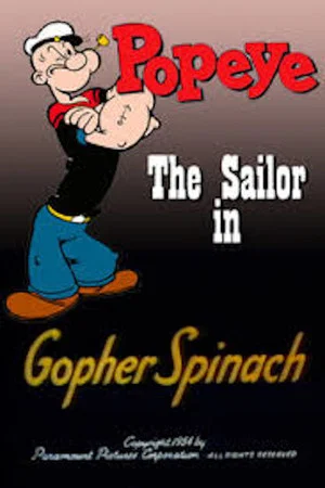Постер: Gopher Spinach
