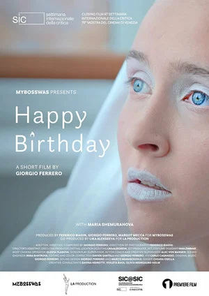 Постер: Happy Birthday