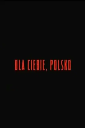 Постер: For You, Poland