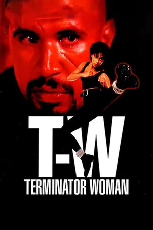 Постер: Terminator Woman