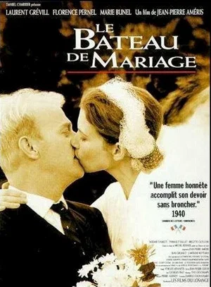 Постер: The Marriage Boat