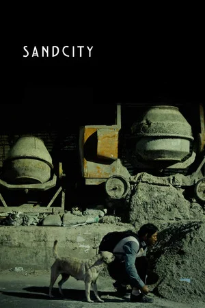 Постер: Sand City