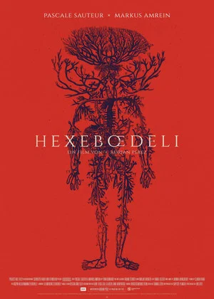 Постер: Healing