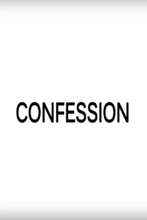 Постер: Confession