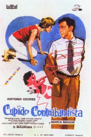 Постер: Cupido contrabandista