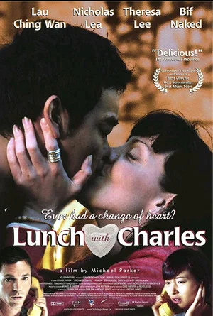 Постер: Lunch with Charles