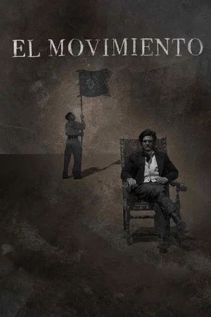 Постер: The Movement