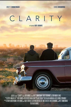 Постер: Clarity