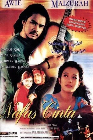 Постер: Nafas Cinta