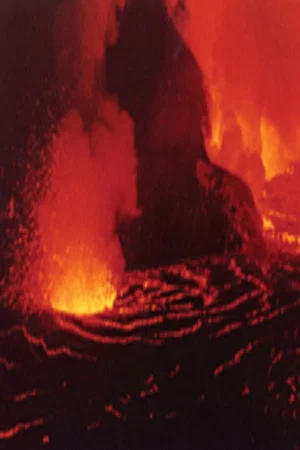 Постер: Etna