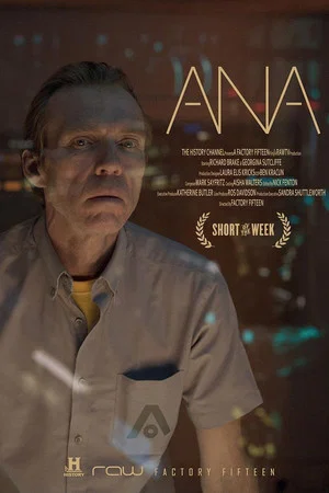 Постер: Ana