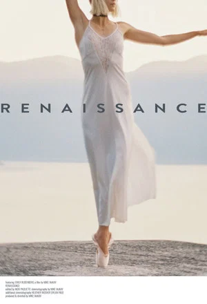 Постер: Renaissance