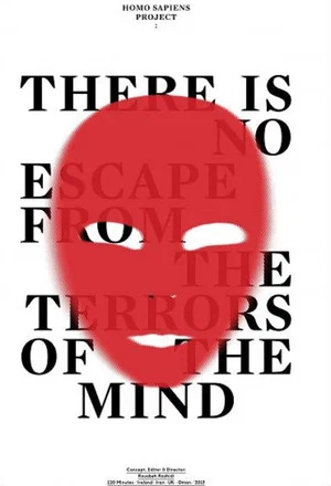 Постер: HSP: There Is No Escape from the Terrors Of the Mind