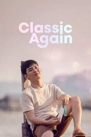 Постер: Classic Again