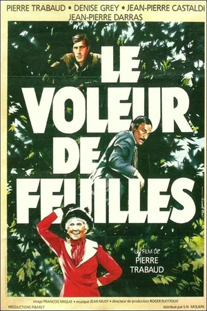 Постер: Le Voleur de feuilles