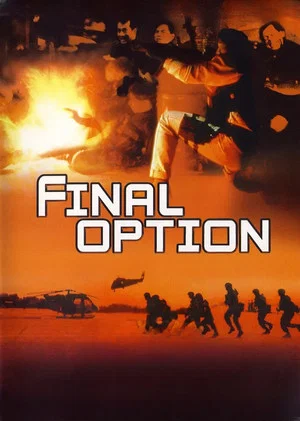 Постер: The Final Option