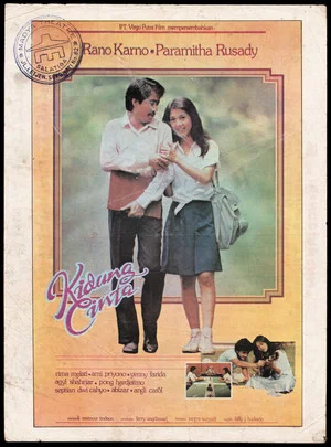 Постер: Kidung Cinta