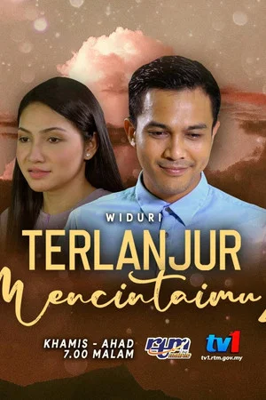 Постер: Terlanjur Mencintaimu 2