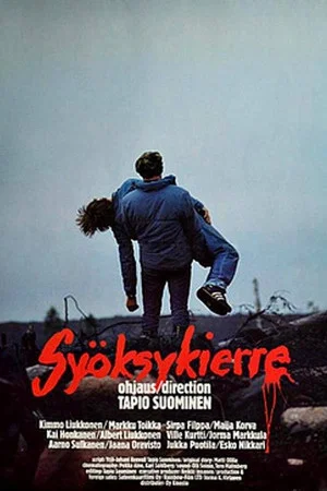 Постер: Syöksykierre