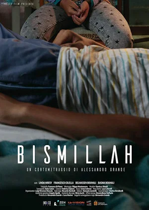 Постер: Bismillah