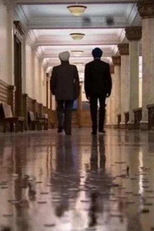 Постер: Rex vs. Singh