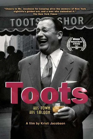 Постер: Toots