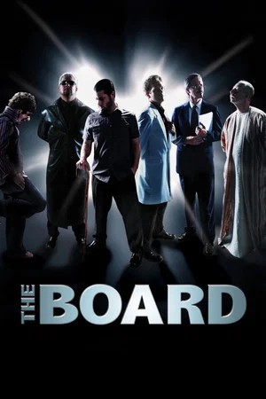 Постер: The Board