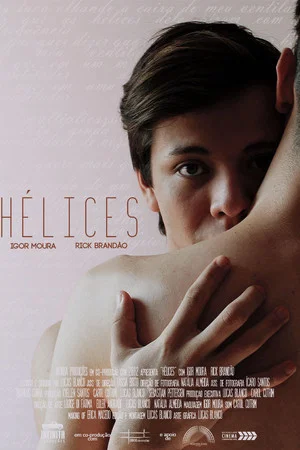 Постер: Propellers