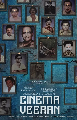 Постер: Cinema Veeran