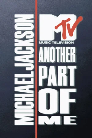 Постер: Michael Jackson: Another Part of Me