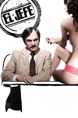Постер: The Boss