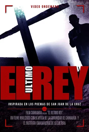 Постер: El Ultimo Rey