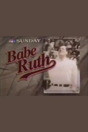 Постер: Babe Ruth