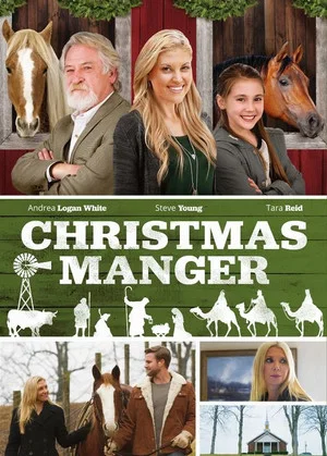 Постер: Christmas Manger