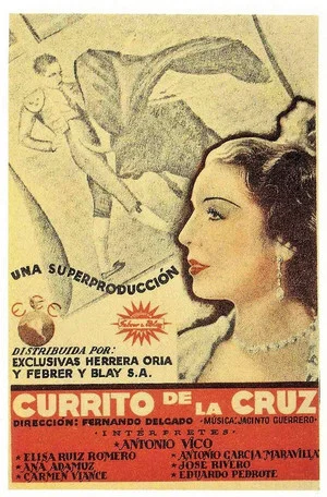 Постер: Currito de la Cruz