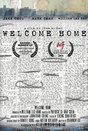 Постер: Welcome Home