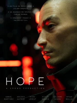 Постер: Hope