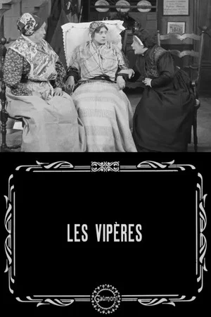 Постер: The Vipers