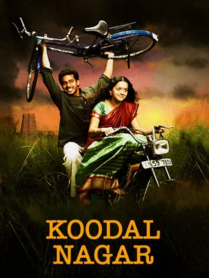 Постер: Koodal Nagar