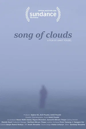 Постер: Song of Clouds